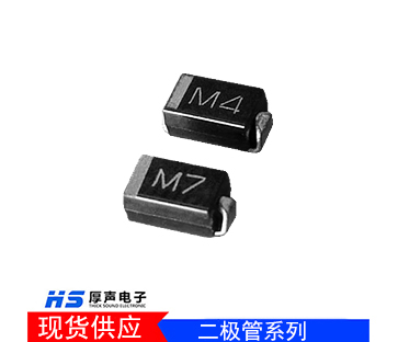 【電子元器件】長(zhǎng)電肖特基二極管全系列型號(hào)